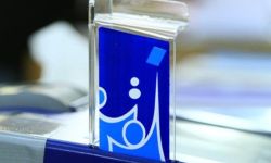 المفوضية: عدد الطعون بنتائج الانتخابات وصلت إلى 36 طعناً